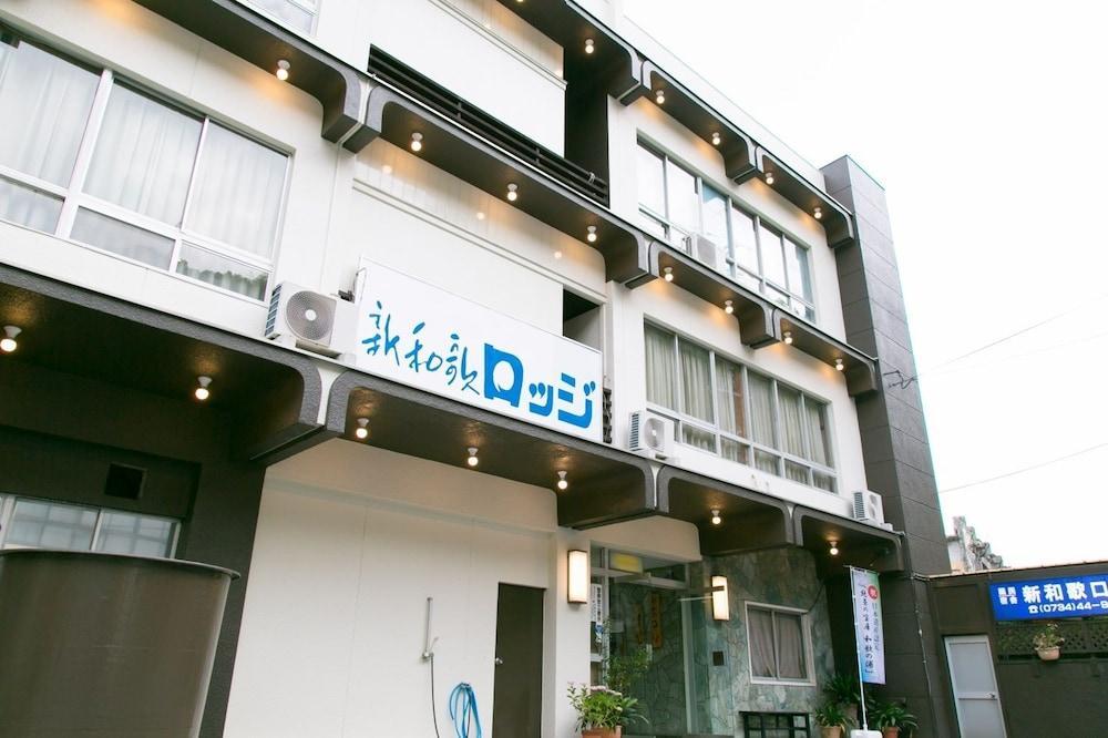 Shinwaka Lodge Wakayama Exterior photo